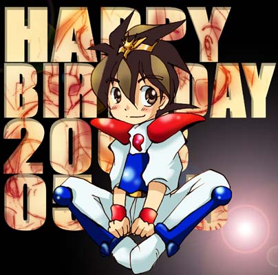 戦部ワタル君…30歳の大台おめでとうございます!!!(笑)
…OTL
先生の年にあと5年と手が届きそうですが
永遠の小学生だと信じております・・・えぇもう。
そうそう、またいつか後ほどちゃんと更新出来たらいいんですが
先月のワタルオンリーのパンフレットの通販も始まりました。
し、更に記念アンソロジーも募集しだしましたよ!
まぁ是非この機会にワタル20周年をご一緒に盛り上げましょう!
