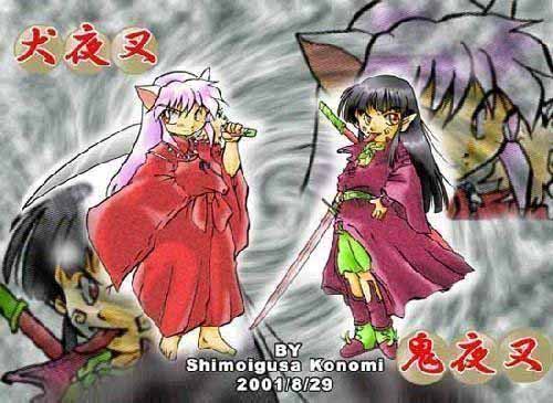 犬夜叉&鬼夜叉